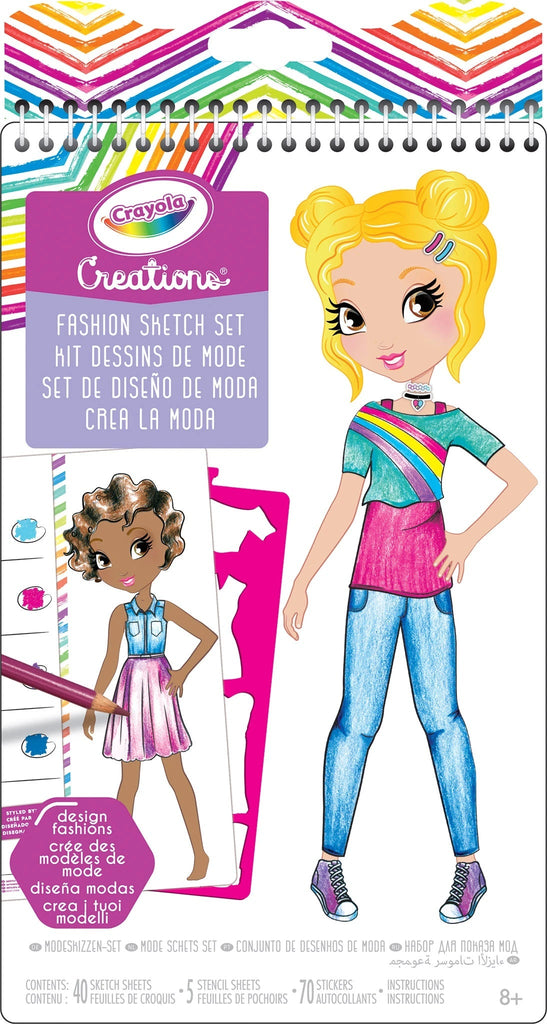 Crayola Creations Fashion Sketch Set - Toyworld