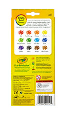 Crayola Erasable Pencils Img 1 - Toyworld