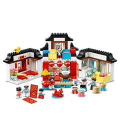 Lego Duplo Happy Childhood Moments Img 9 - Toyworld
