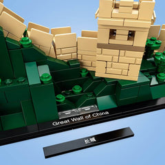 Lego Architecture Great Wall Of China 21041 Img 3 - Toyworld