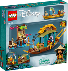 Lego Disney Princess Bouns Boat Img 8 - Toyworld