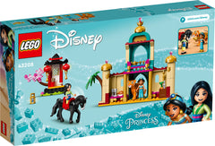 LEGO 43208 DISNEY PRINCESS JASMINE AND MULANS ADVENTURE