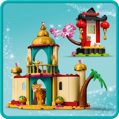 LEGO 43208 DISNEY PRINCESS JASMINE AND MULANS ADVENTURE