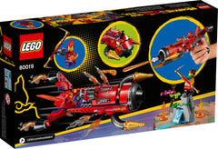 Lego Monkie Kid Red Sons Inferno Jet Img 1 - Toyworld