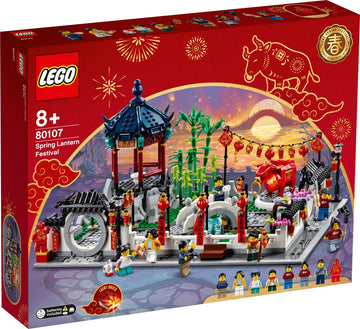 Lego Spring Lantern Festival - Toyworld