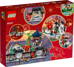 Lego Spring Lantern Festival Img 13 - Toyworld