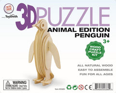 3D Puzzle Animal Edition Img 1 - Toyworld