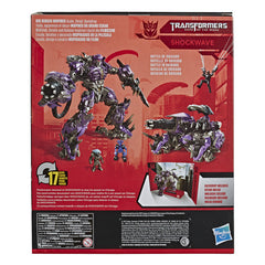 Transformers Studio Series Leader Shockwave Img 1 - Toyworld