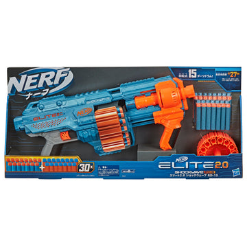 Nerf Elite Shockwave - Toyworld