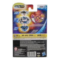 Beyblade Hypersphere Command Dragon D5 Img 1 - Toyworld