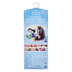 Disney Princess Royal Shimmer Mulan Img 1 - Toyworld