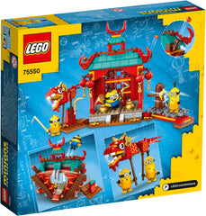 Lego Minions Kung Fu Battle Img 8 | Toyworld