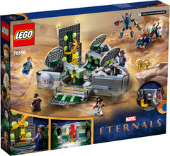 Lego Marvel Rise Of The Domo Img 8 | Toyworld