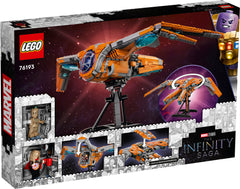 Lego Marvel The Guardians Ship Img 7 | Toyworld