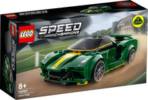 LEGO 76907 SPEED CHAMPIONS LOTUS EVIJA