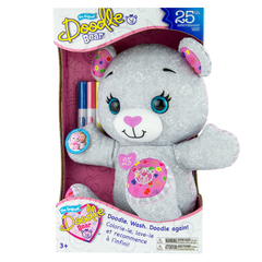 Doodle Bear 25Th Anniversary Edition - Toyworld