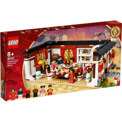 Lego Chinese New Years Eve Dinner 80101 1 - Toyworld