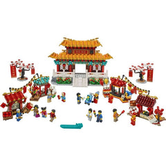 Lego Chinese New Year Temple Fair 80105 Img 1 - Toyworld