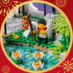 Lego Spring Lantern Festival Img 9 - Toyworld