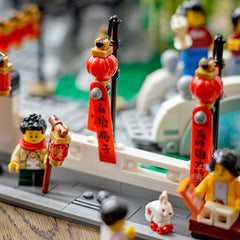 Lego Spring Lantern Festival Img 10 - Toyworld