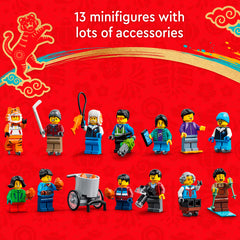 LEGO 80109 CHINESE FESTIVALS LUNAR NEW YEAR ICE FESTIVAL