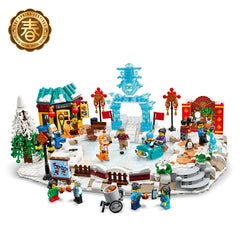 LEGO 80109 CHINESE FESTIVALS LUNAR NEW YEAR ICE FESTIVAL