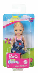 Barbie Family Chelsea Girl Blonde Hair - Toyworld