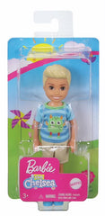 Barbie Family Chelsea Boy Blond - Toyworld