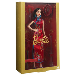 Barbie Luna New Year Doll Img 1 - Toyworld