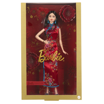 Barbie Luna New Year Doll - Toyworld