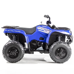 Yamaha Grizzly Atv Blue Img 3 - Toyworld