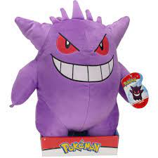 Pokemon Plush Gengar | Toyworld