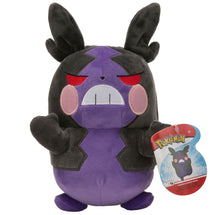 Pokemon Plush Morpeko | Toyworld