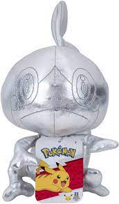 Pokemon Plush Silver Sobble | Toyworld