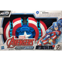 NERF AVENGERS CAPTAIN AMERICA STRIKESHOT SHIELD