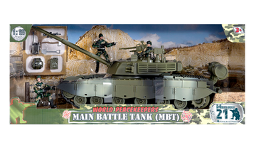 World Peacekeepers Battle Tank | Toyworld