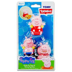 TOMY PEPPA PIG SQUIRTERS 3 PACK DADDY PIG, PEPPER AND GEORGE